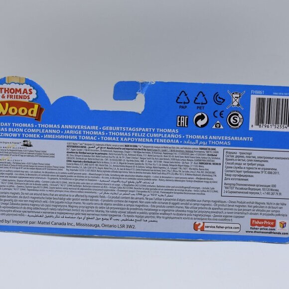 Happy Birthday Thomas Exposed Wood Cargo Car Cake Thomas & Friends Train Engine - Picture 11 of 11